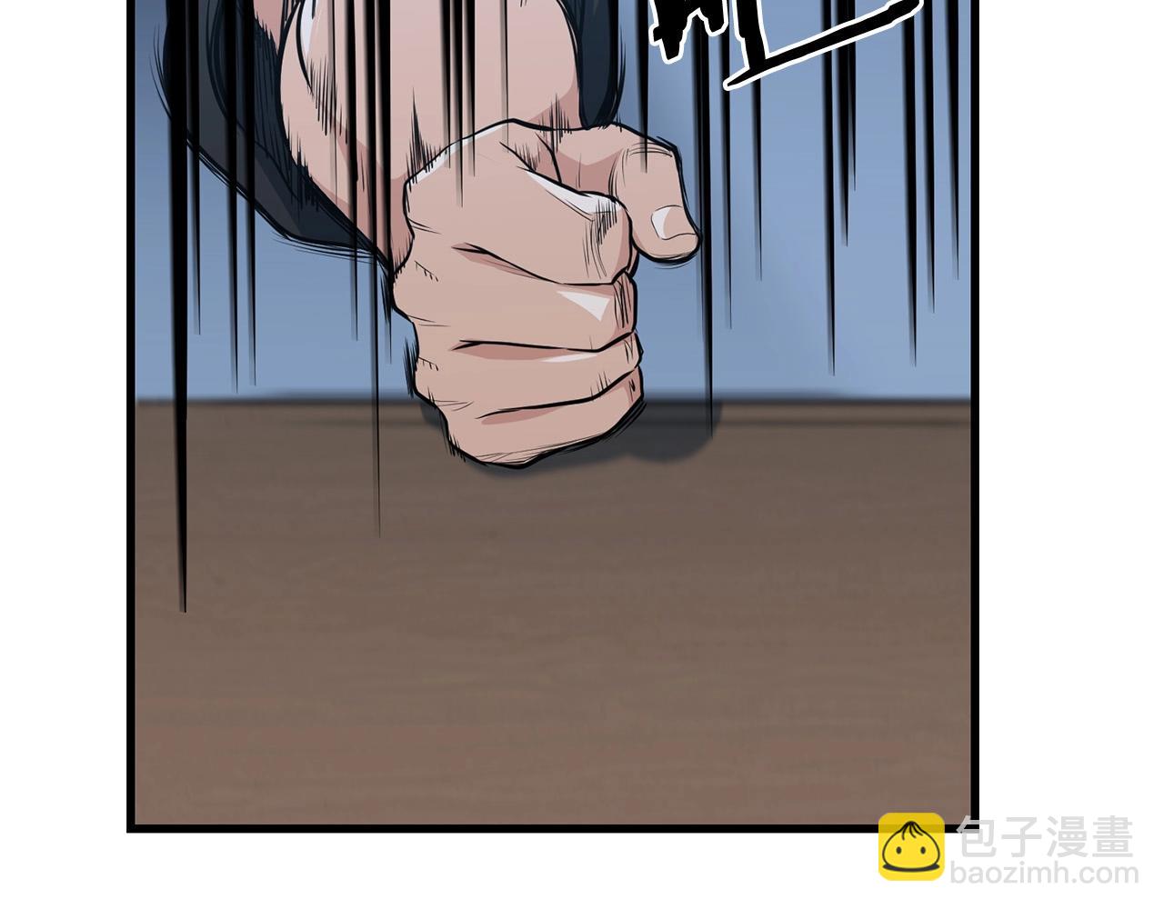 第36话 老谋深算63