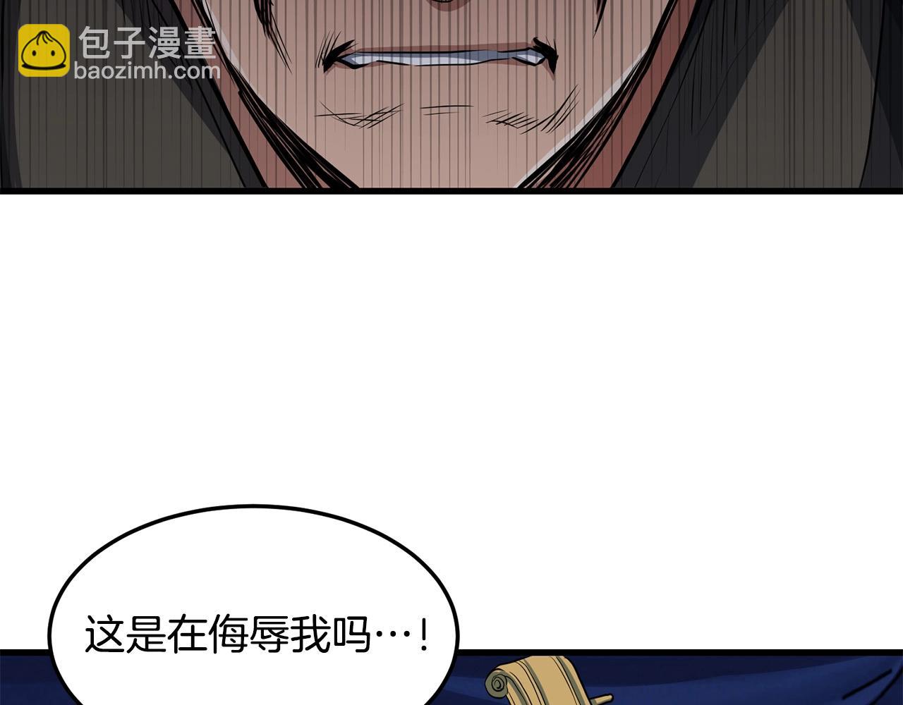 第36话 老谋深算65
