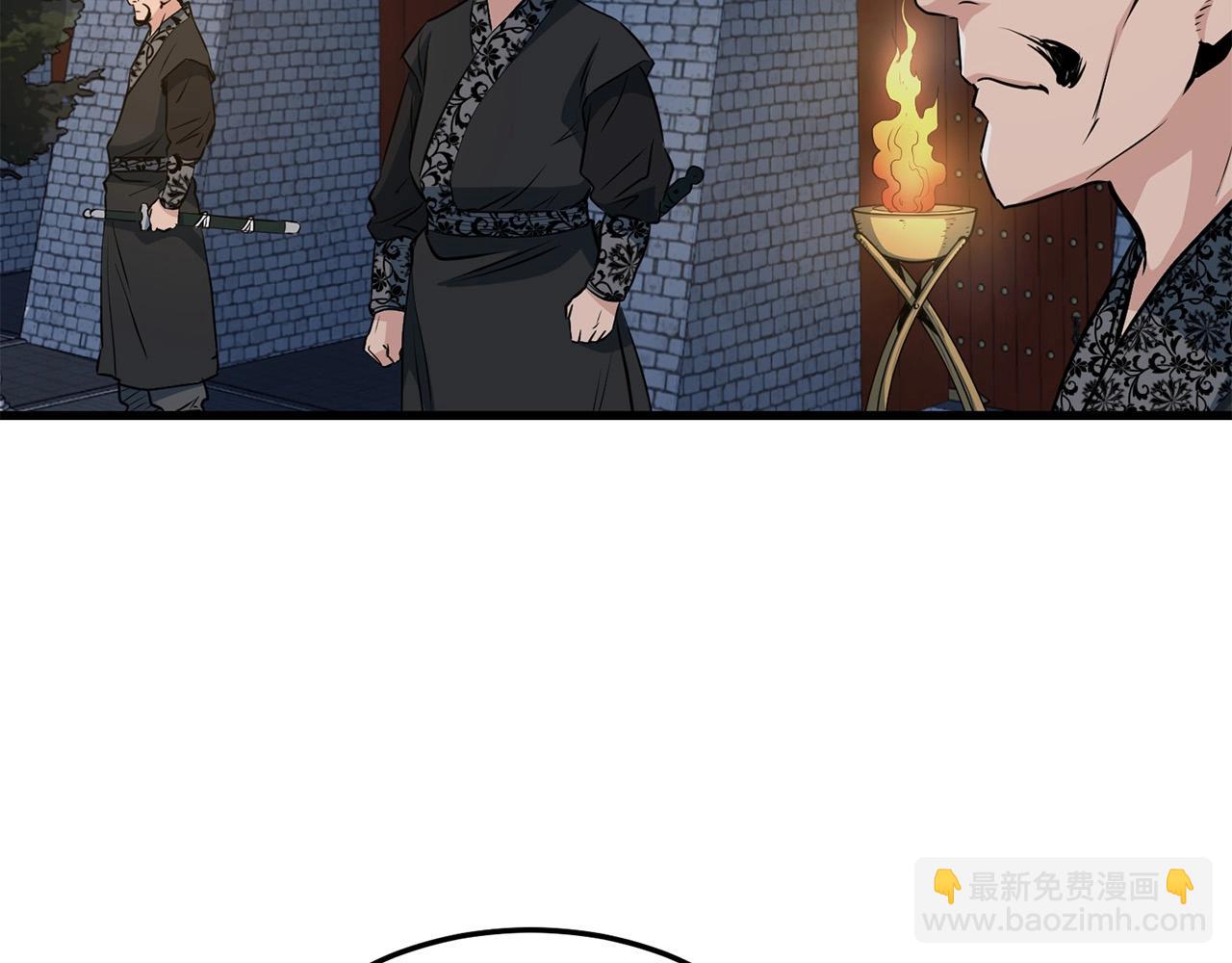 第36话 老谋深算8