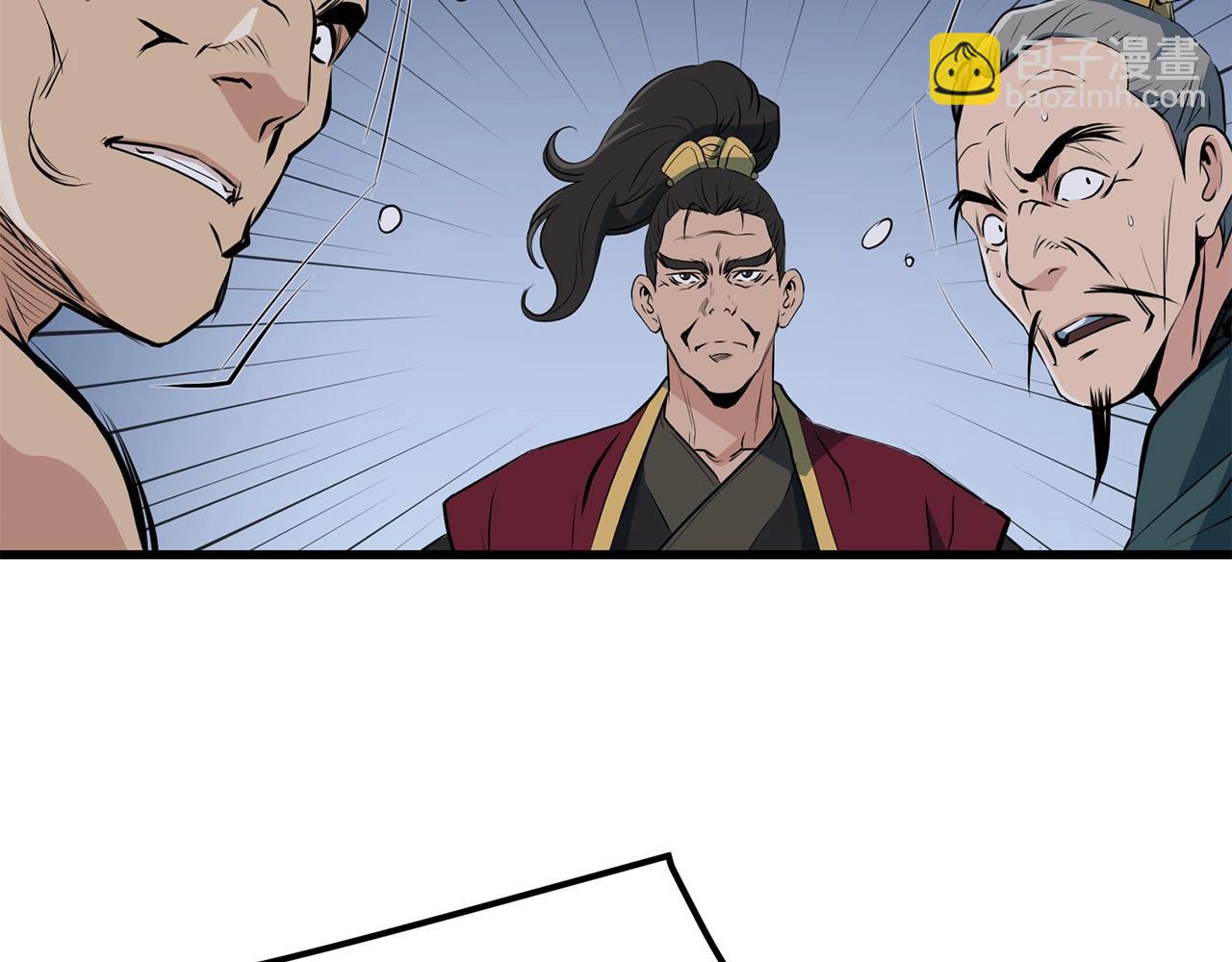 第36话 老谋深算83