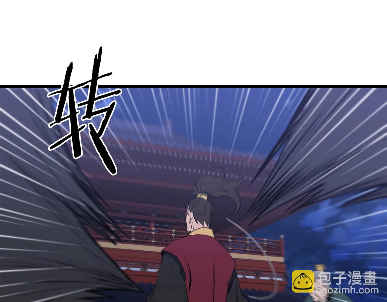 第36话 老谋深算89