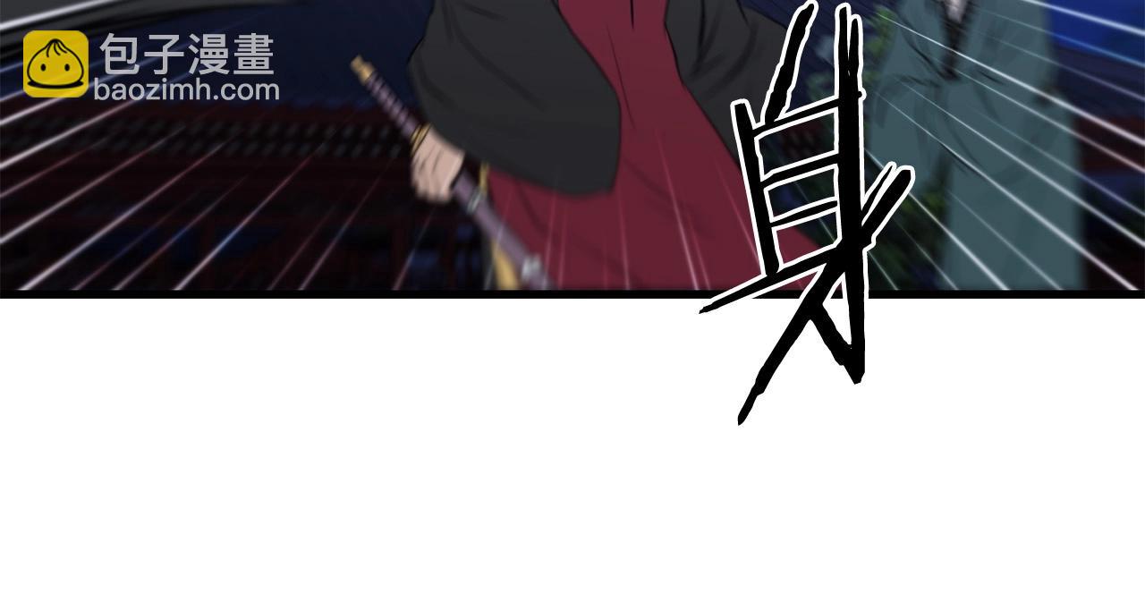 第36话 老谋深算90