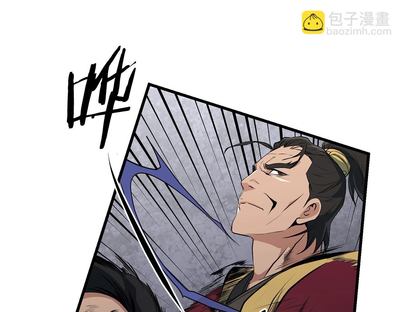 第36话 老谋深算91