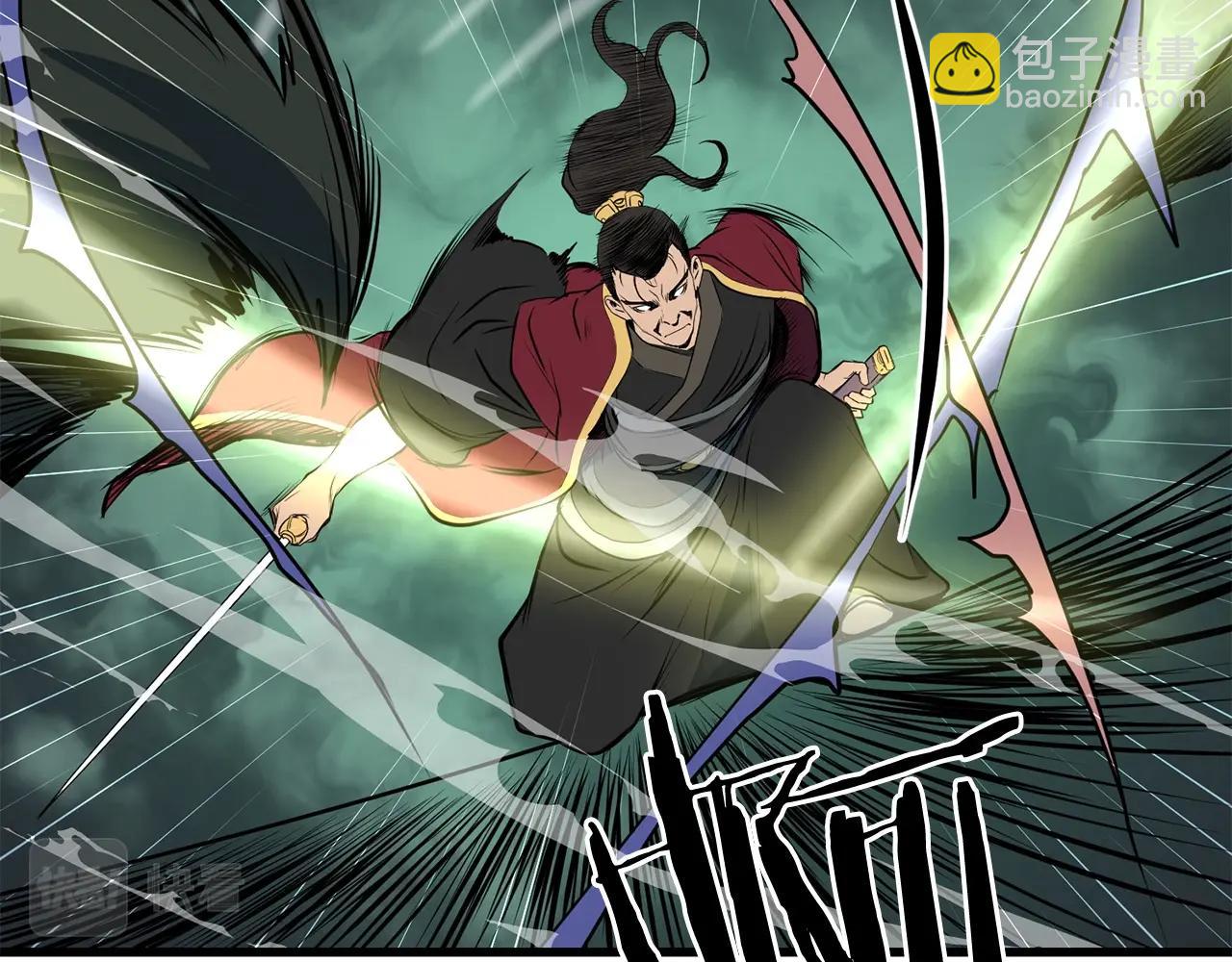 第36话 老谋深算94