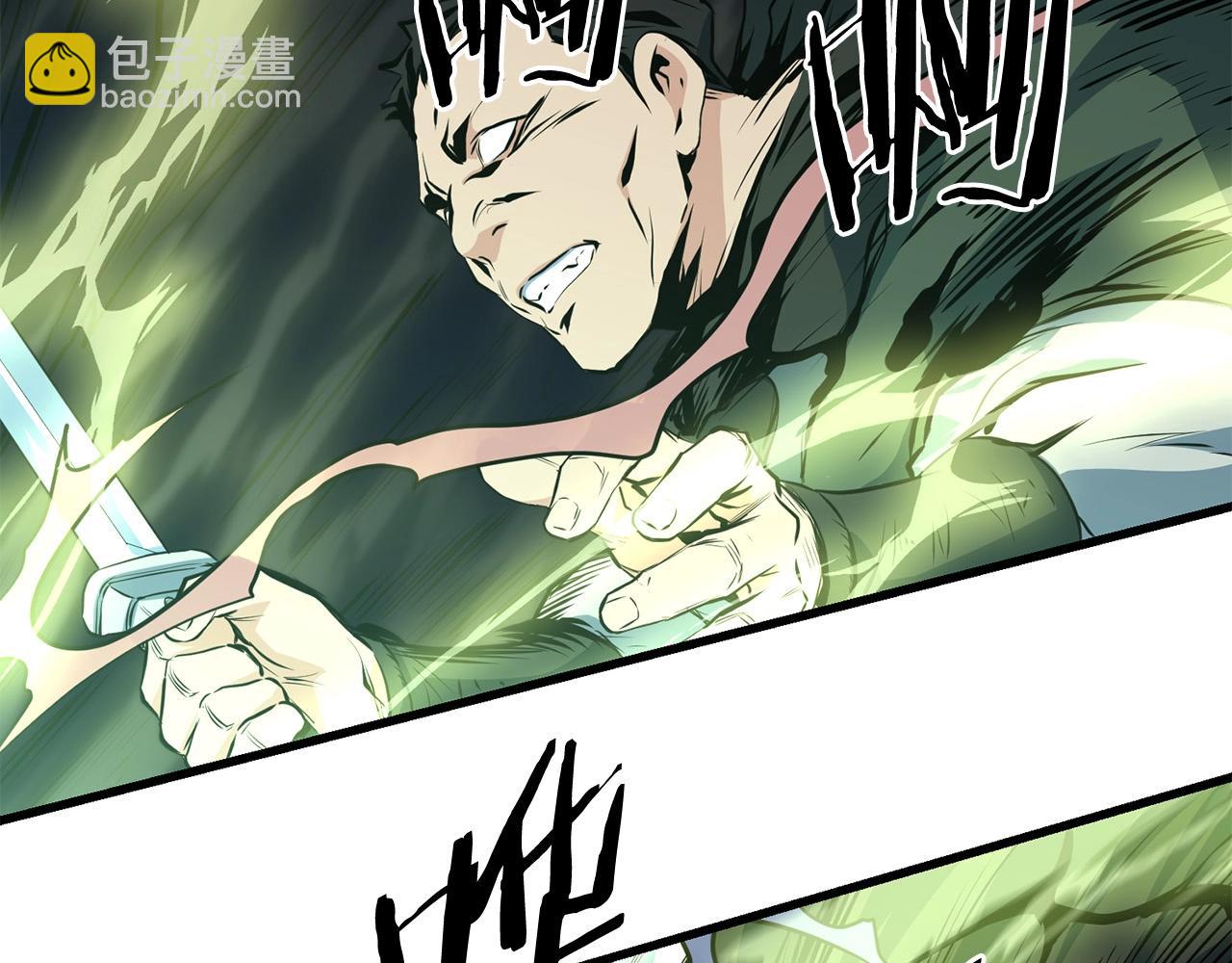 第36话 老谋深算96