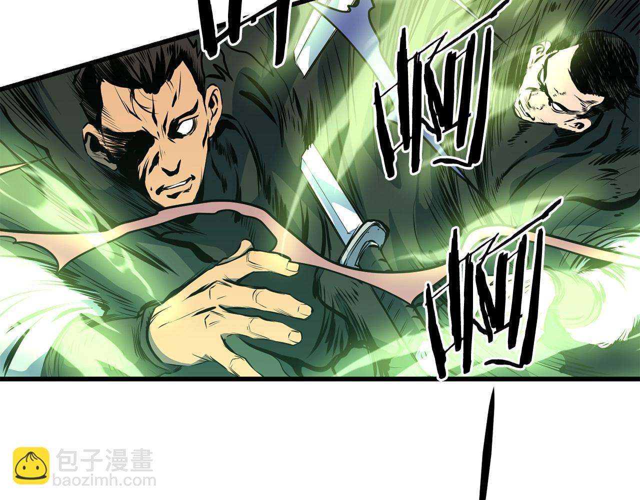 第36话 老谋深算97