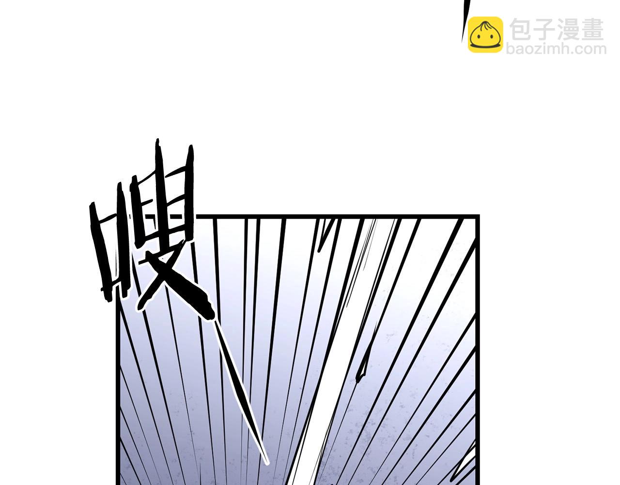 第36话 老谋深算98