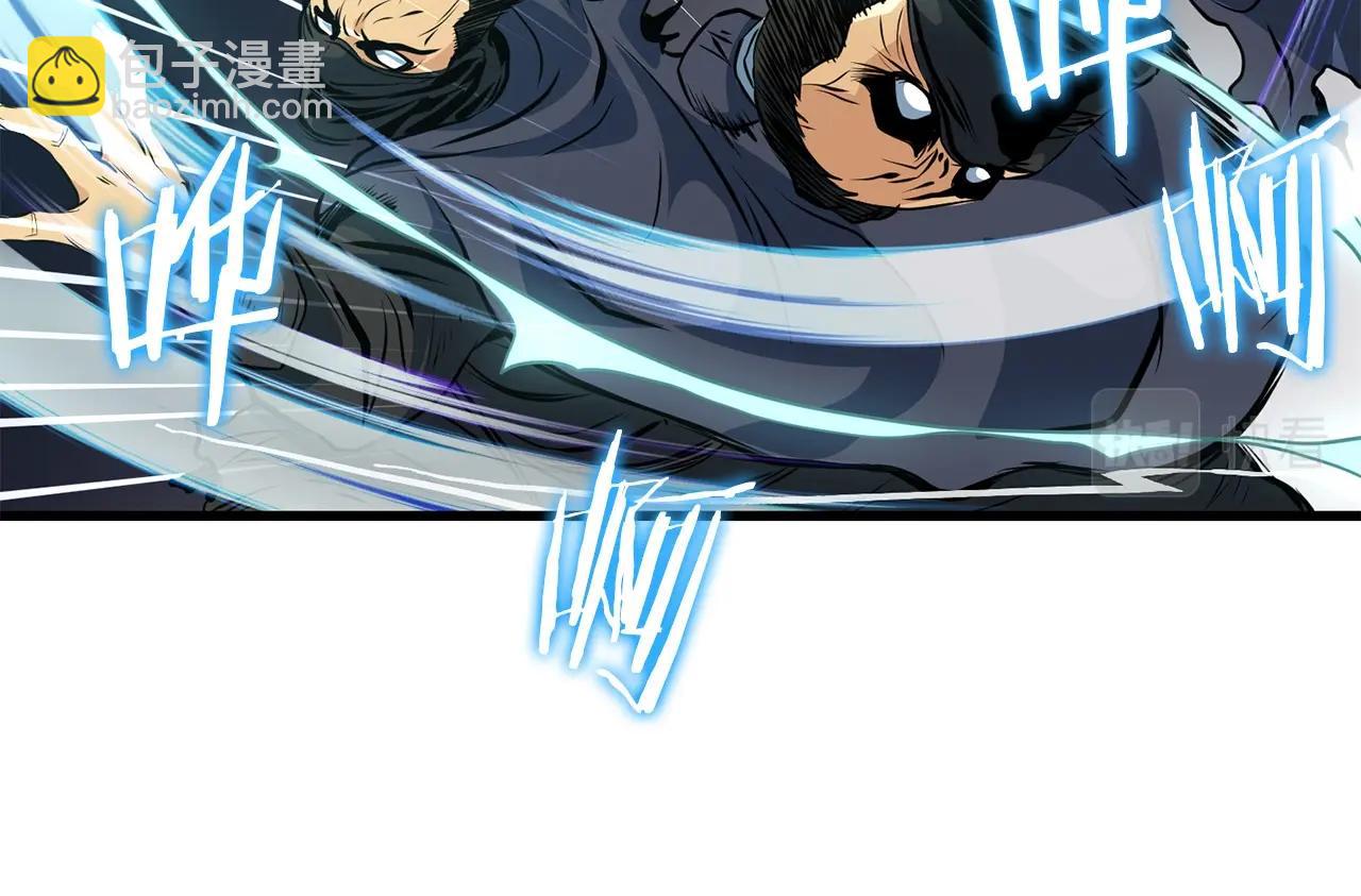 第37话 天罗地网10