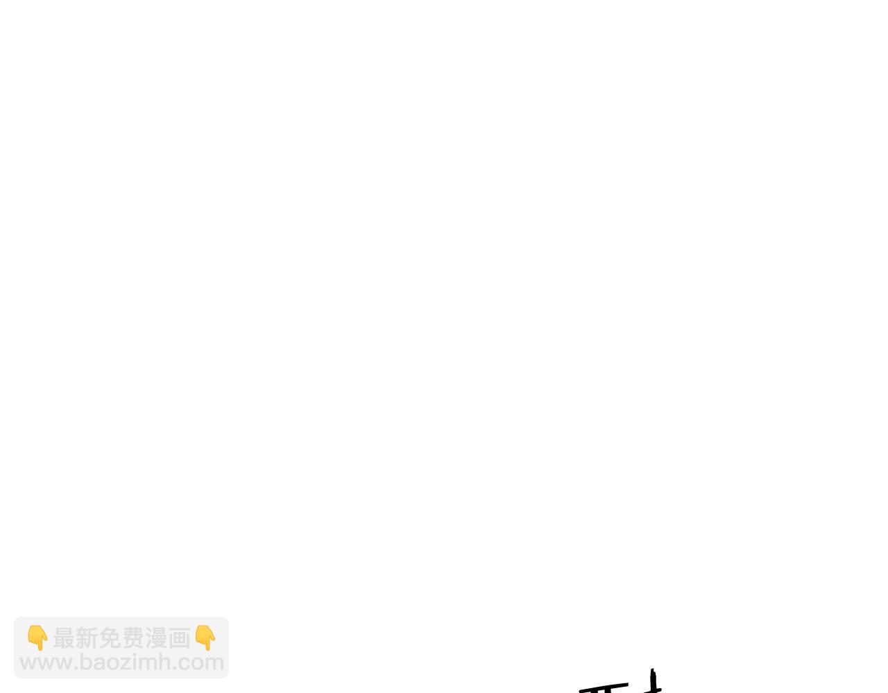 第37话 天罗地网100