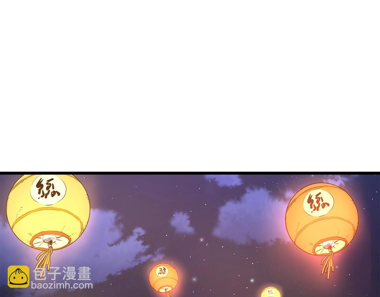 第37话 天罗地网118