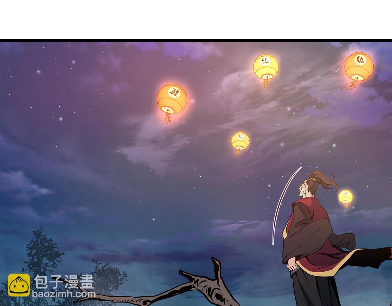 第37话 天罗地网120