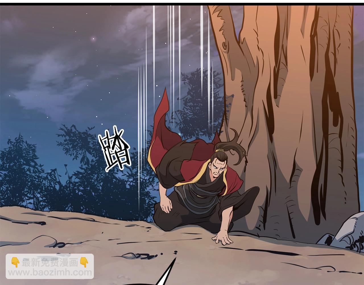 第37话 天罗地网122