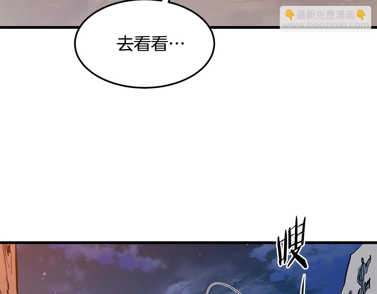 第37话 天罗地网123