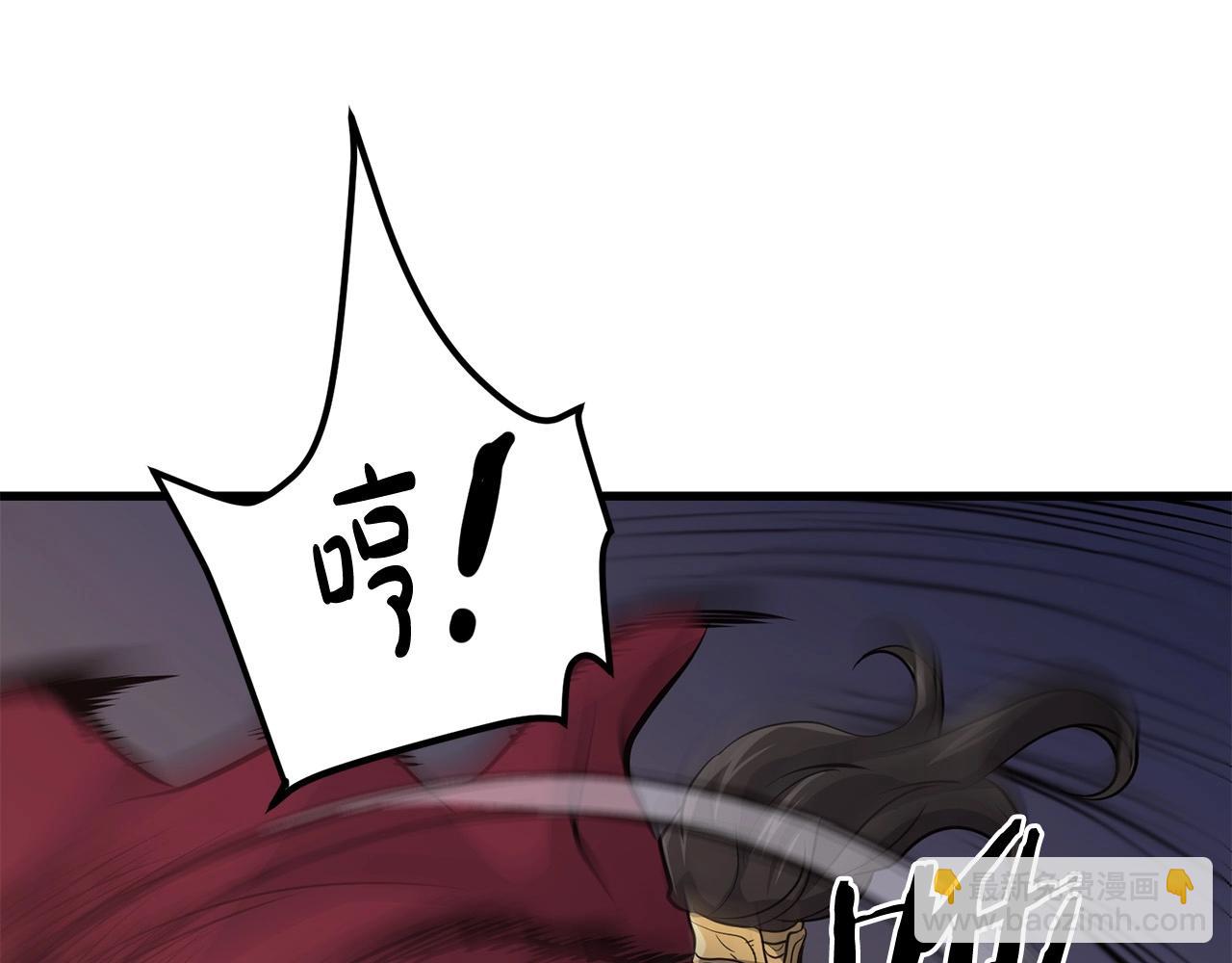 第37话 天罗地网136