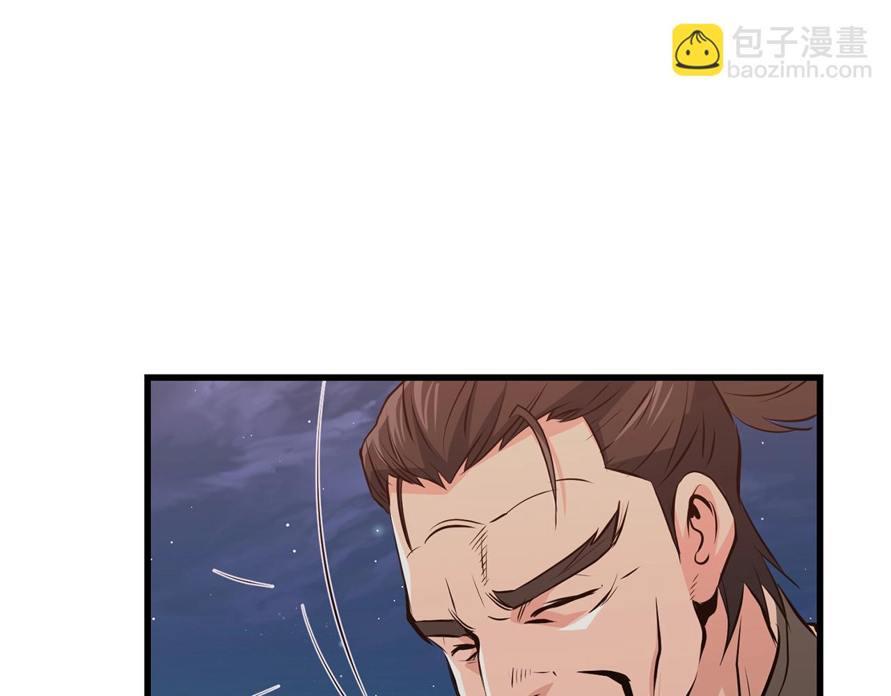 第37话 天罗地网152