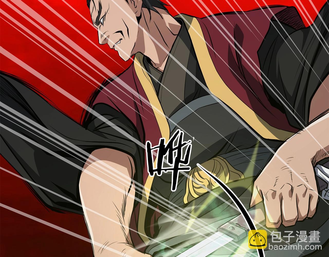 第37话 天罗地网175