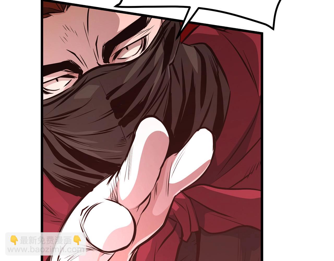 第37话 天罗地网177
