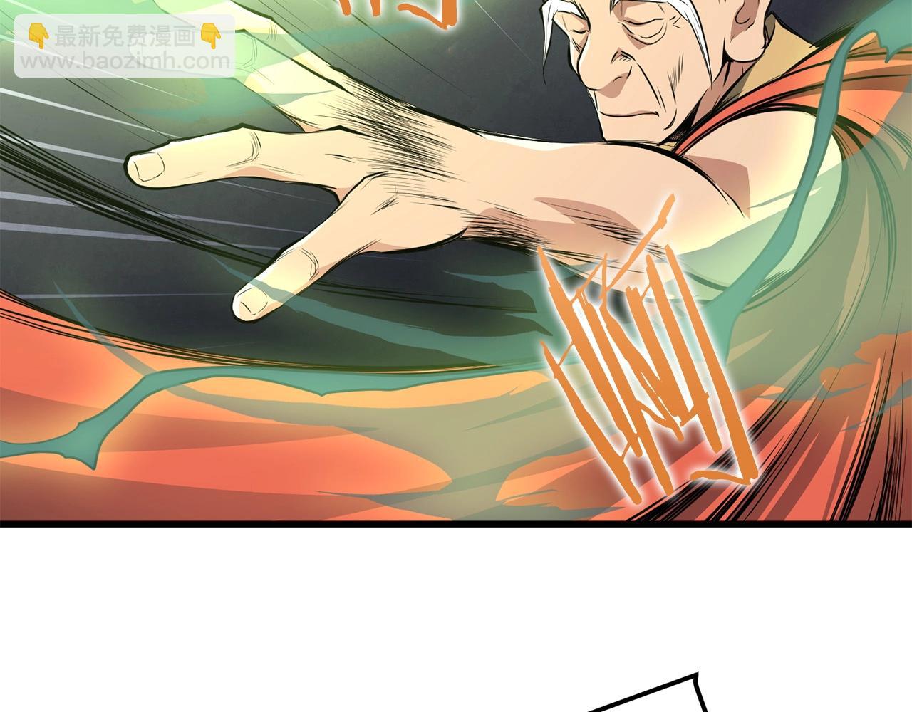 第37话 天罗地网19