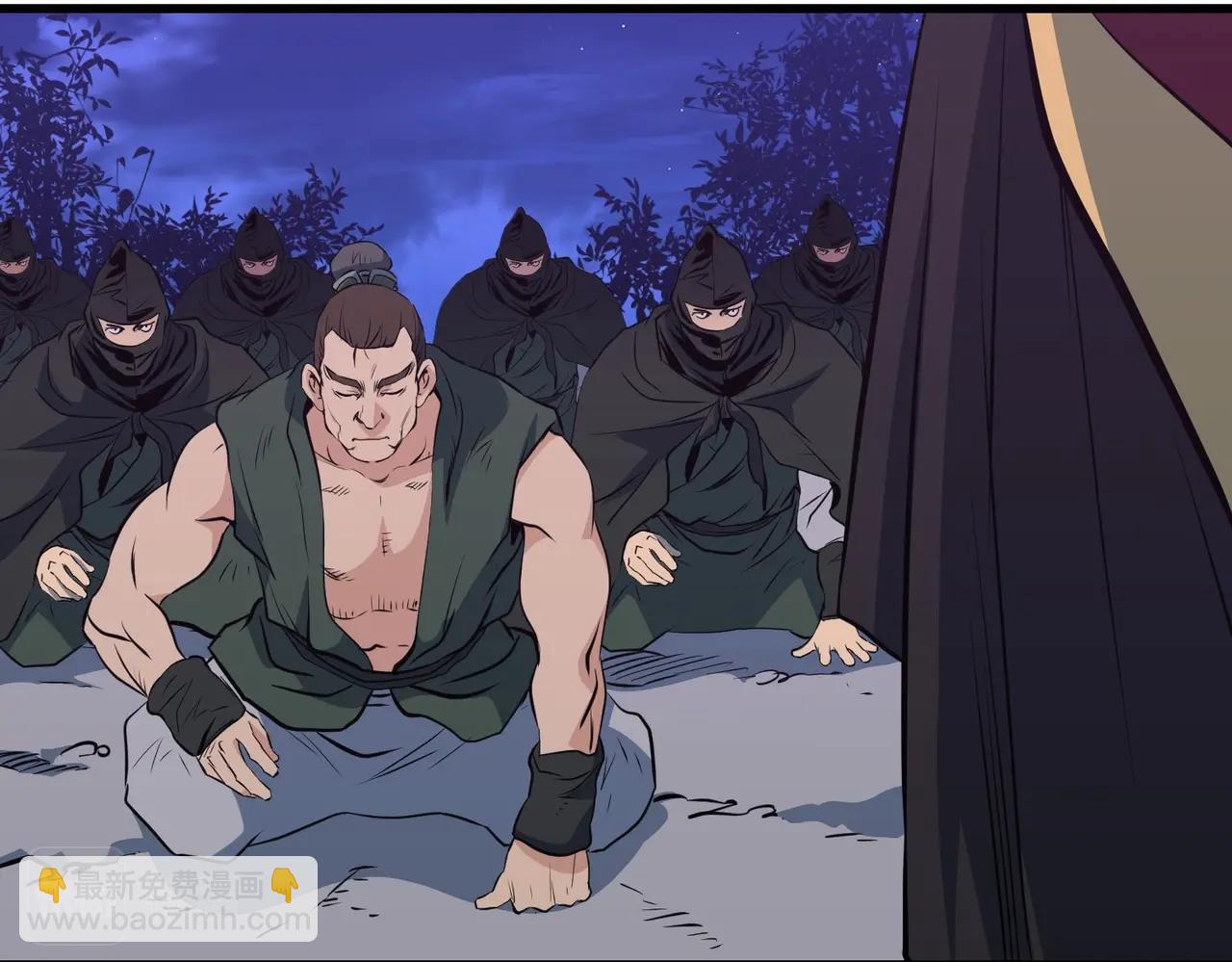 第37话 天罗地网53