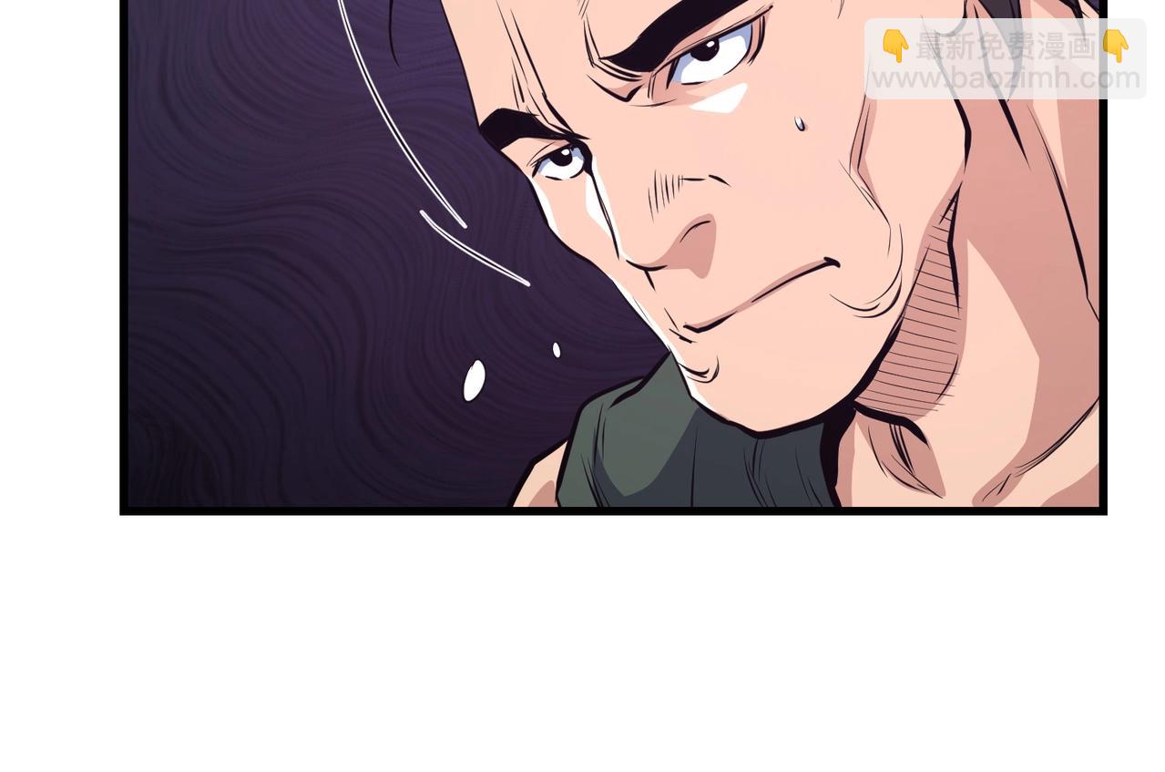 第37话 天罗地网58