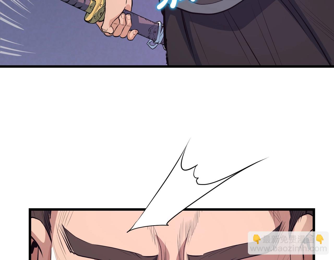 第37话 天罗地网63