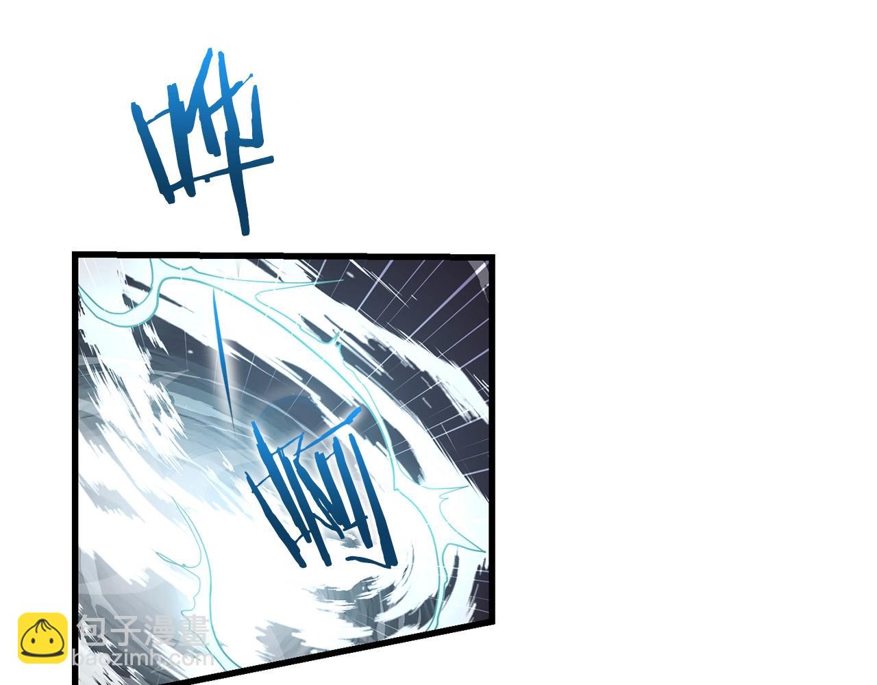 第37话 天罗地网7