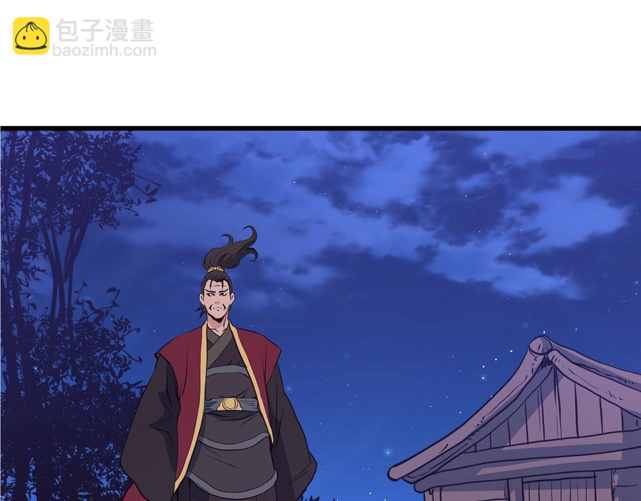 第37话 天罗地网73
