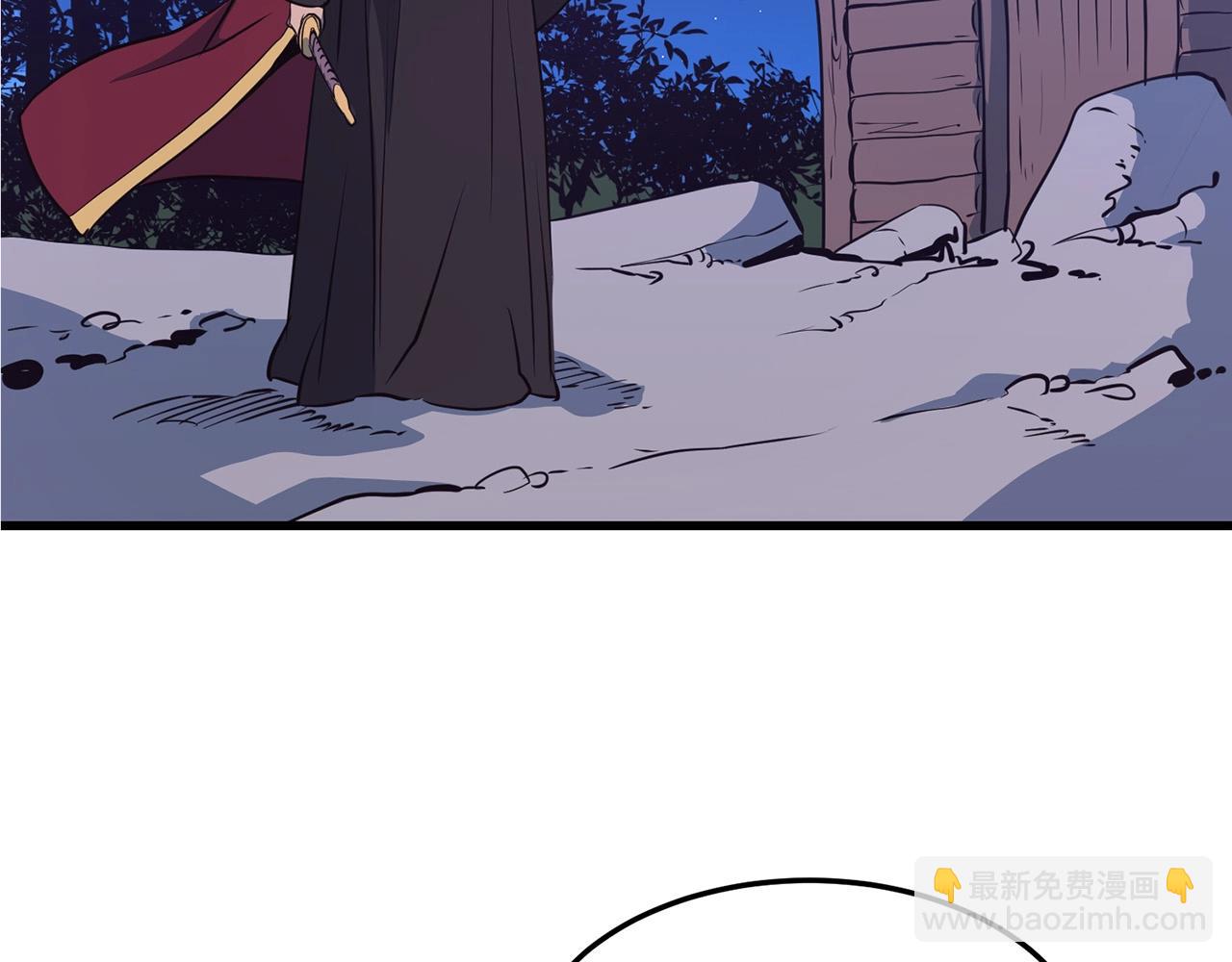 第37话 天罗地网74