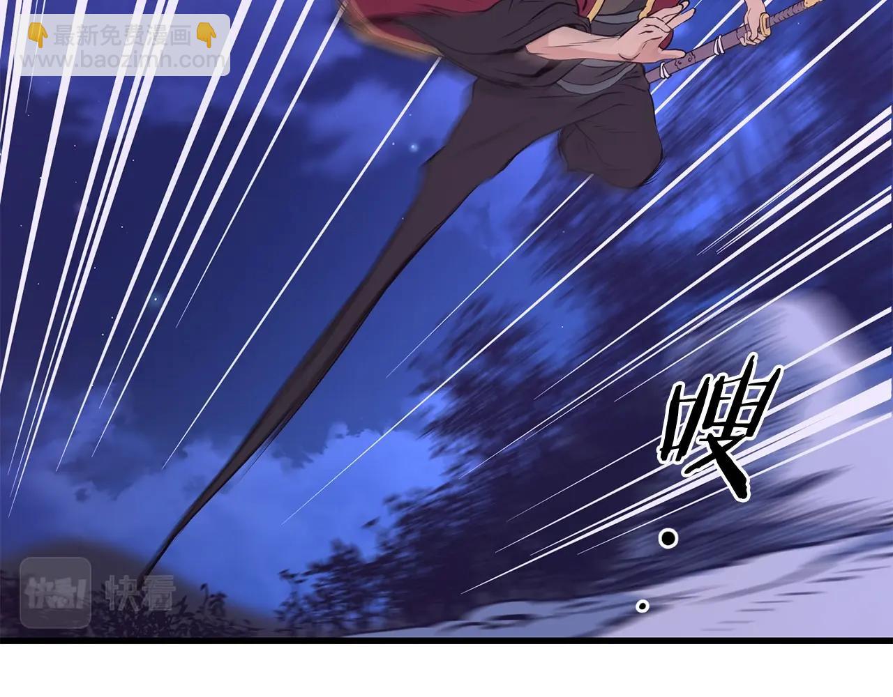 第37话 天罗地网80