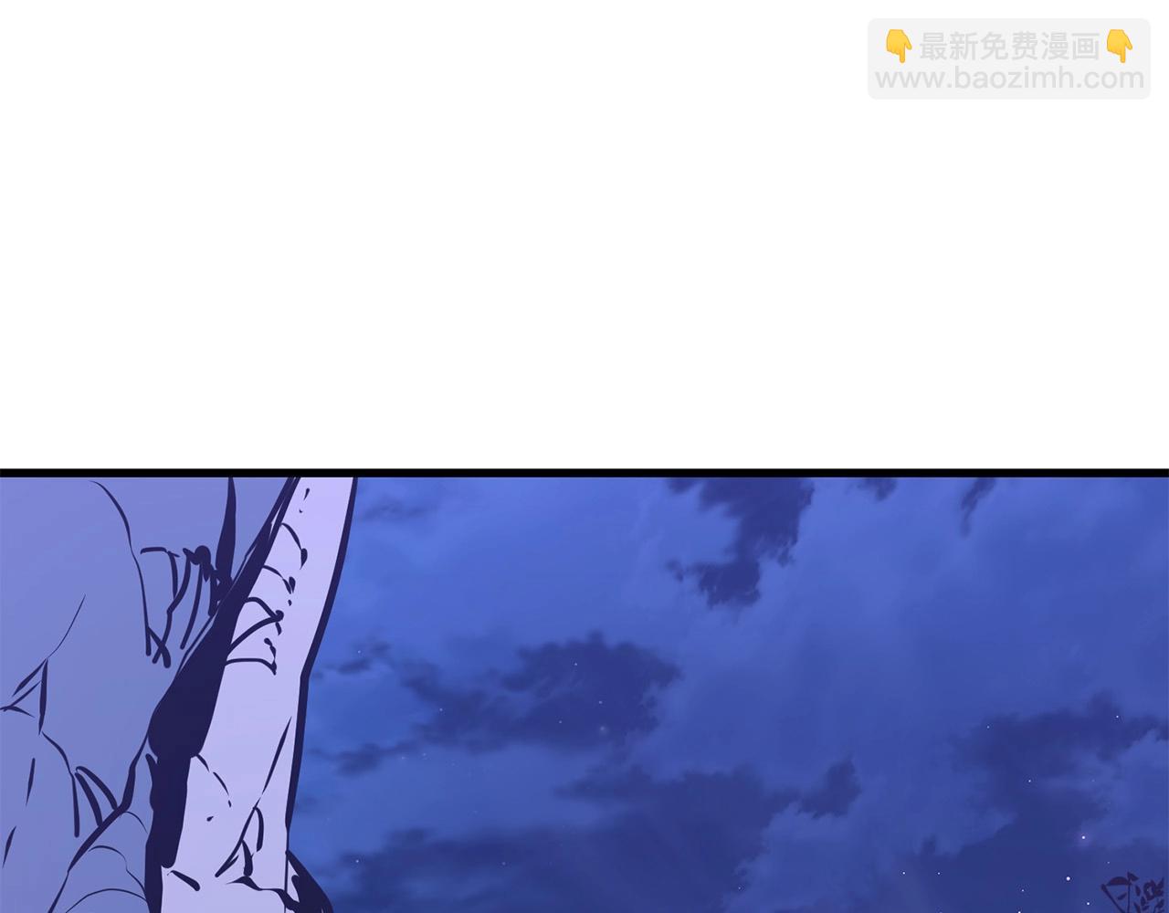 第37话 天罗地网82