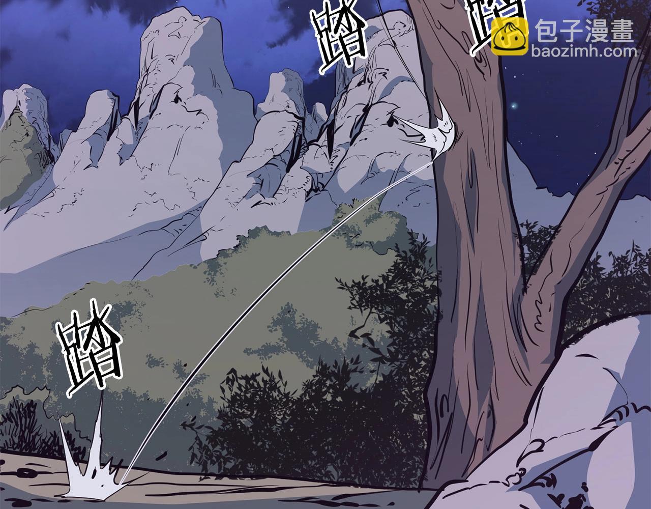 第37话 天罗地网92