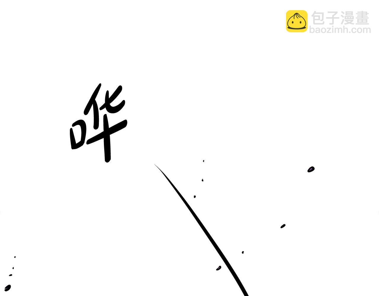 第41话 奸细112
