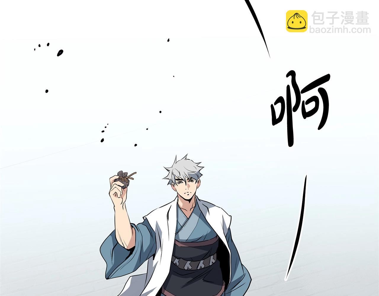 第41话 奸细113