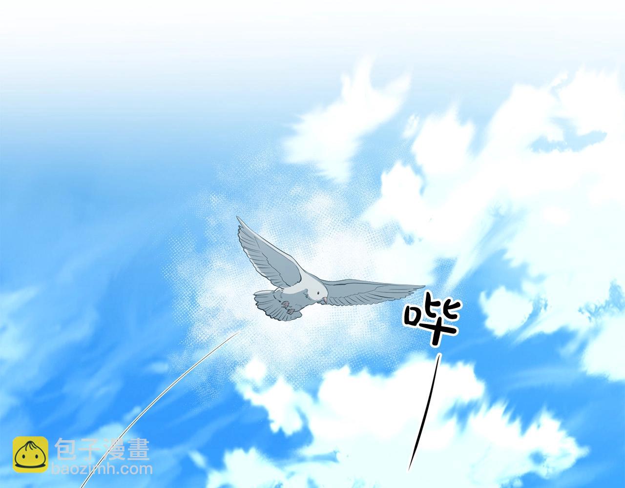 第41话 奸细116