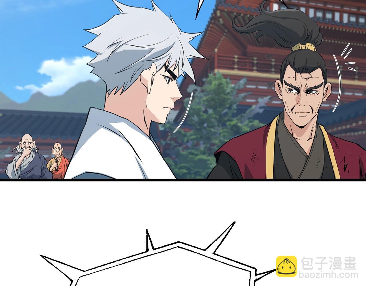 第41话 奸细139