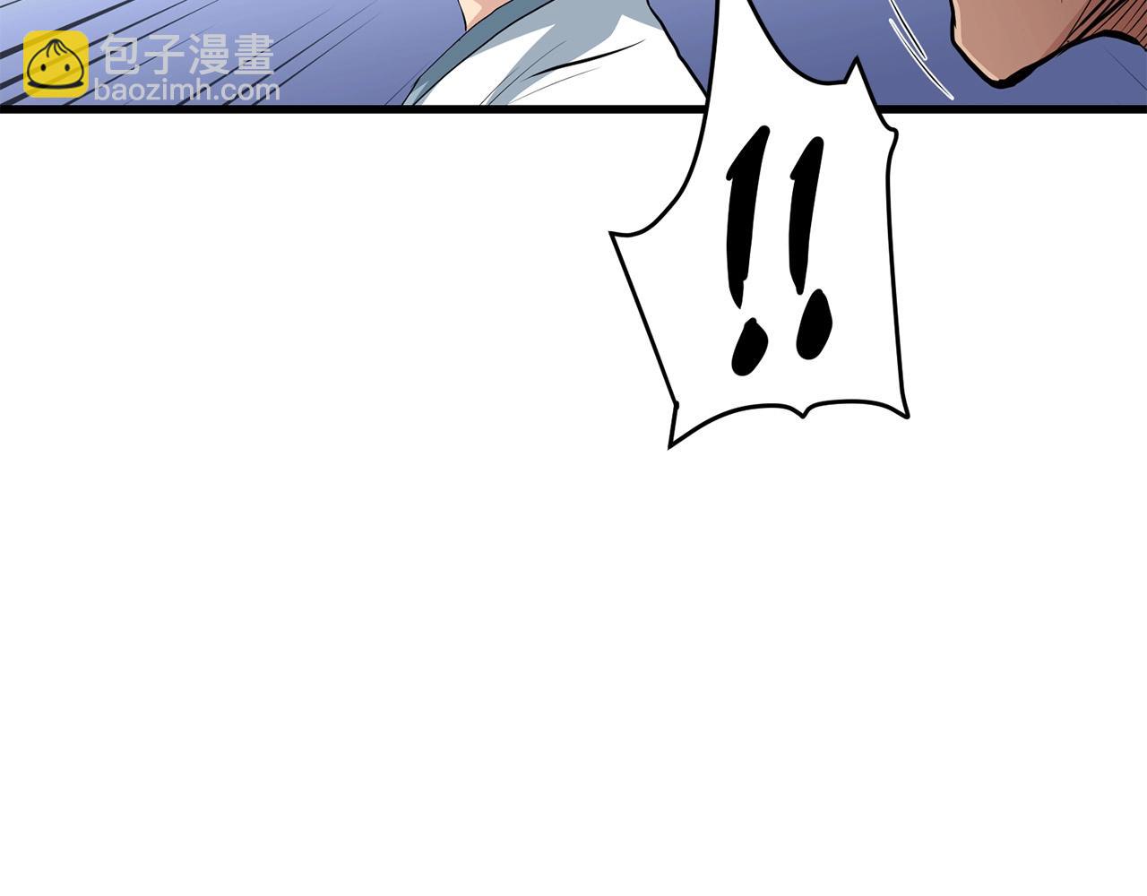 第41话 奸细141