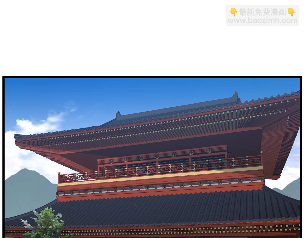 第41话 奸细142
