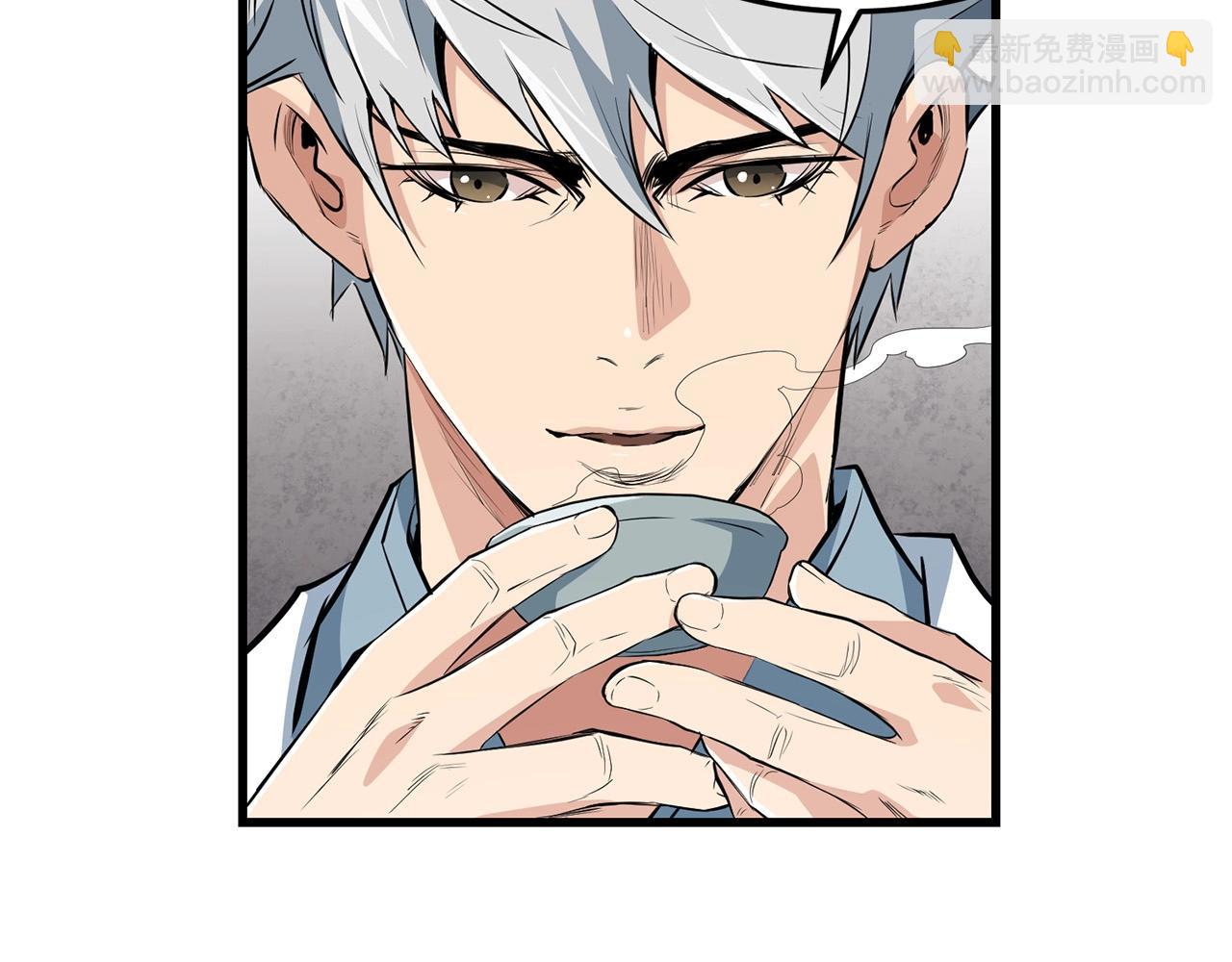 第41话 奸细148