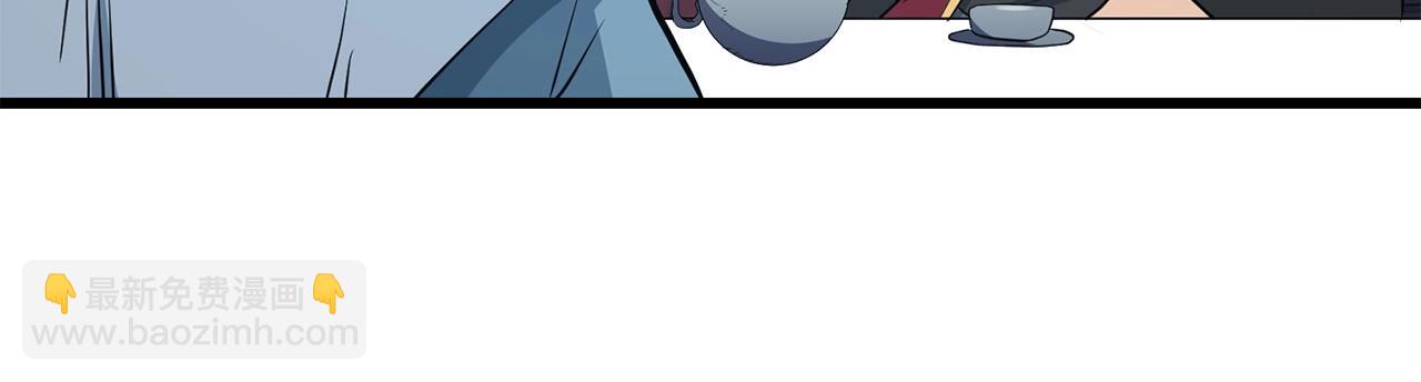 第41话 奸细163