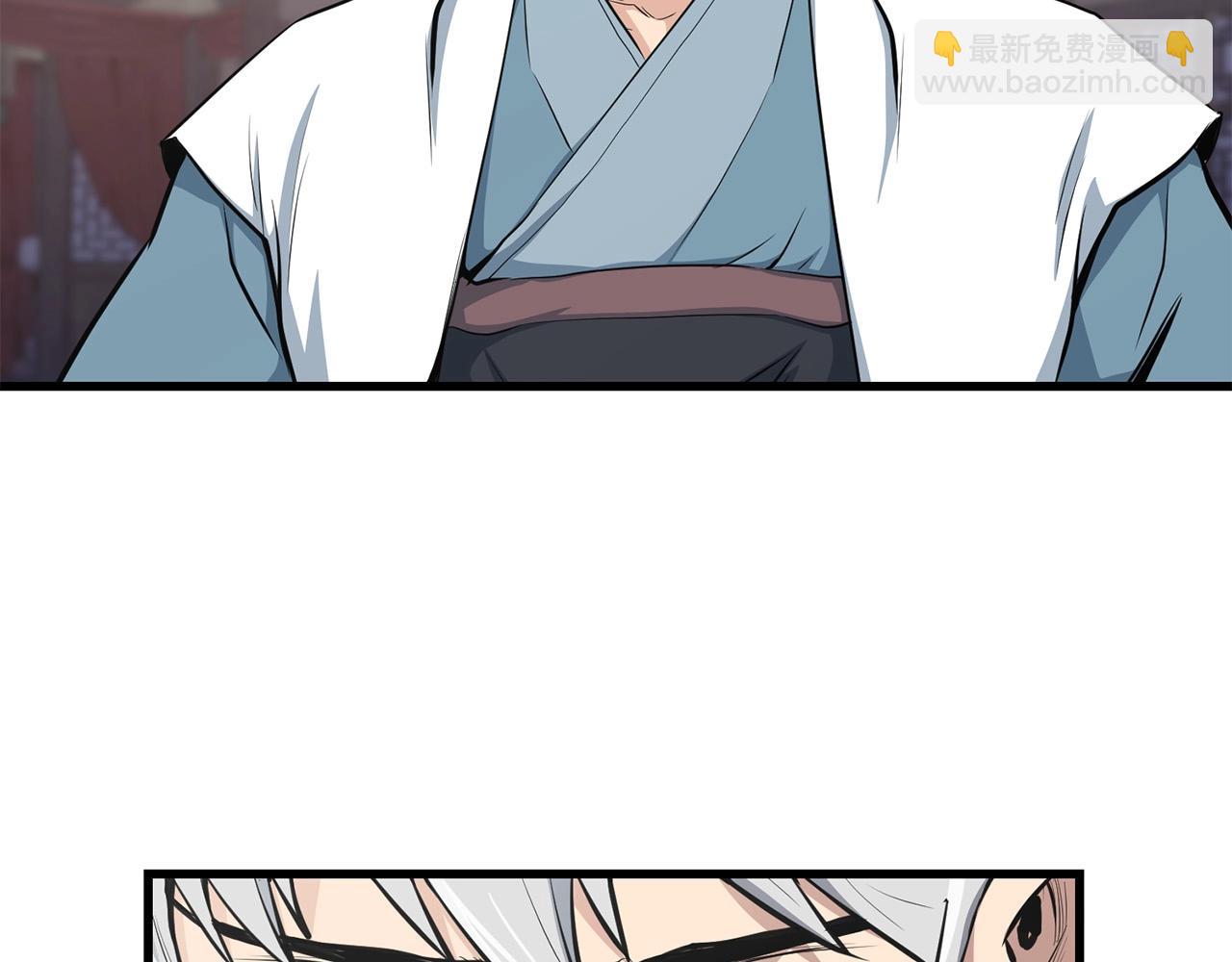 第41话 奸细165