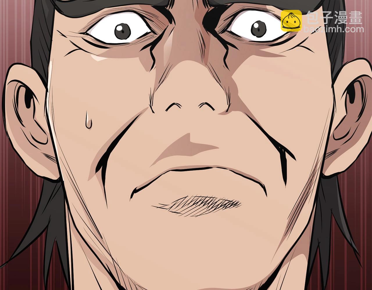 第41话 奸细169