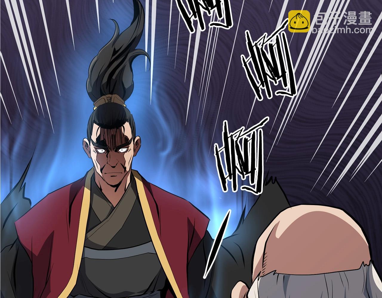第41话 奸细20