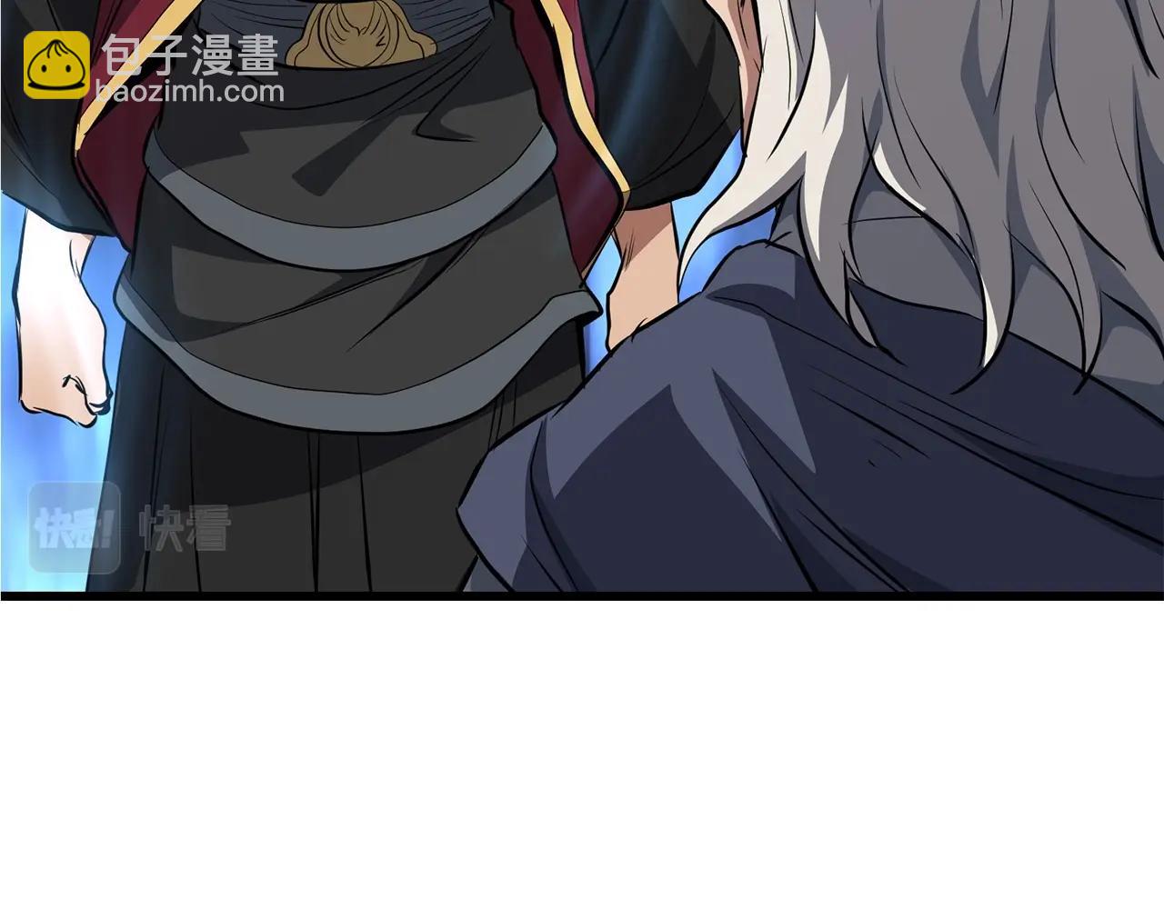 第41话 奸细21