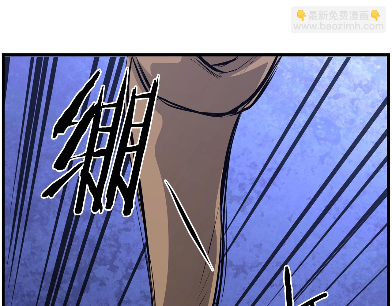 第41话 奸细43