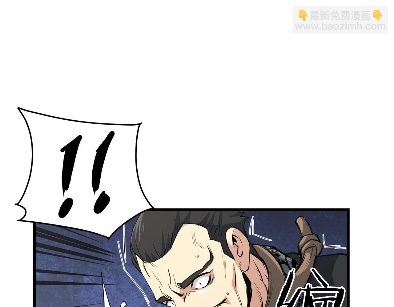 第41话 奸细45