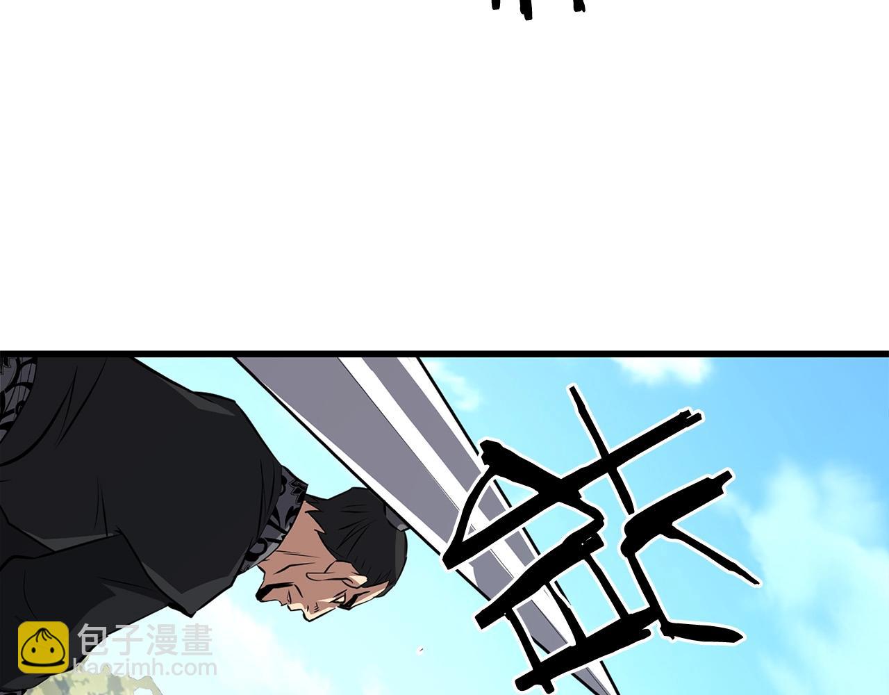 第41话 奸细61
