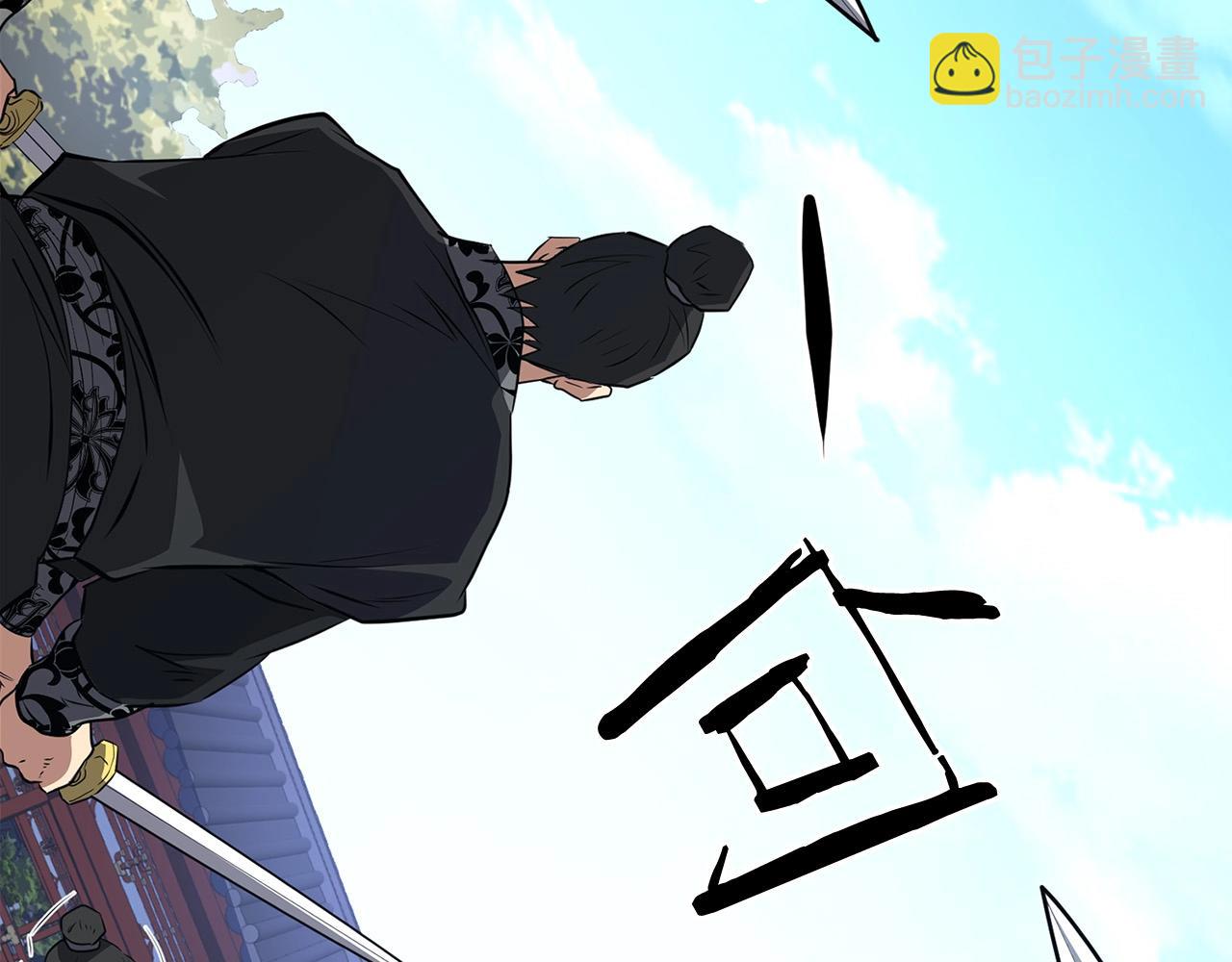 第41话 奸细62