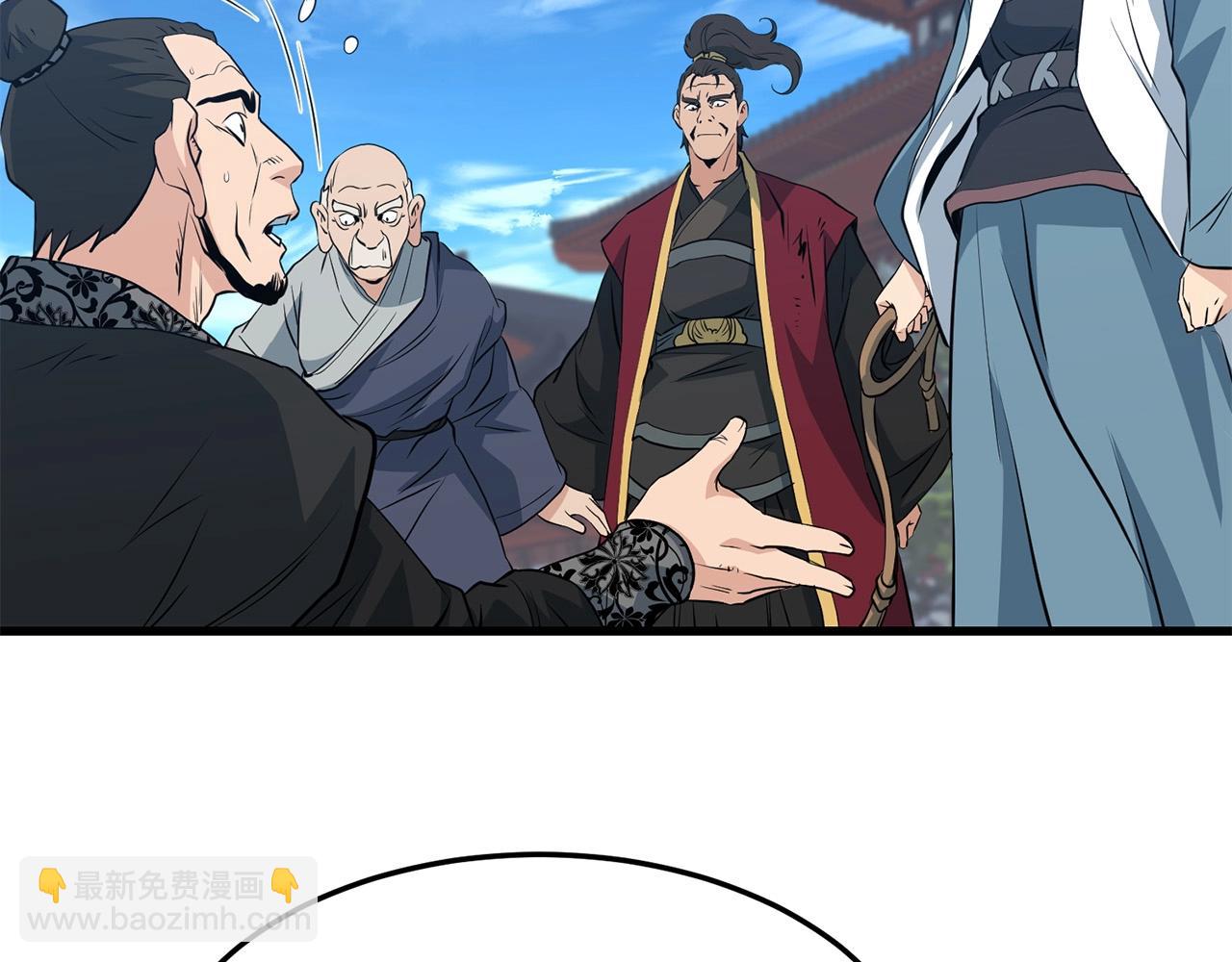 第41话 奸细87