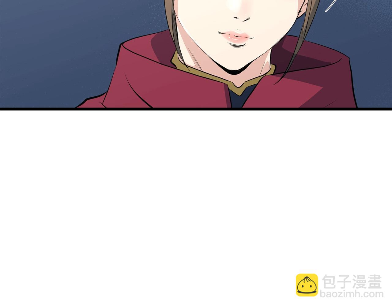 第43话 47次连胜100