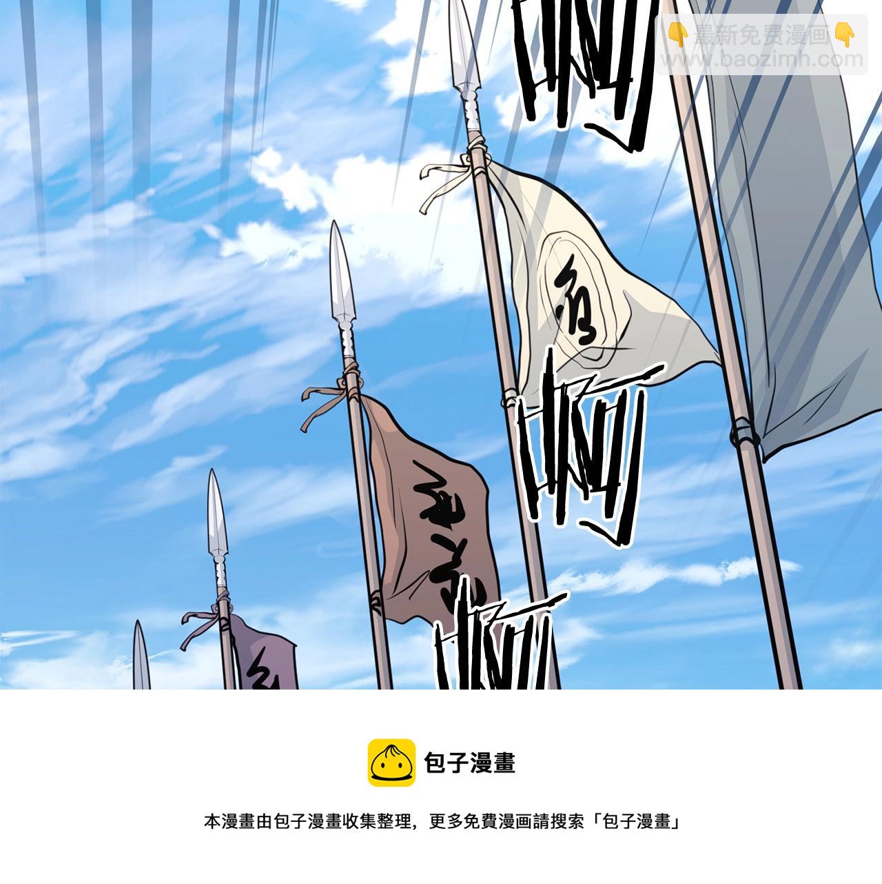 第43话 47次连胜102
